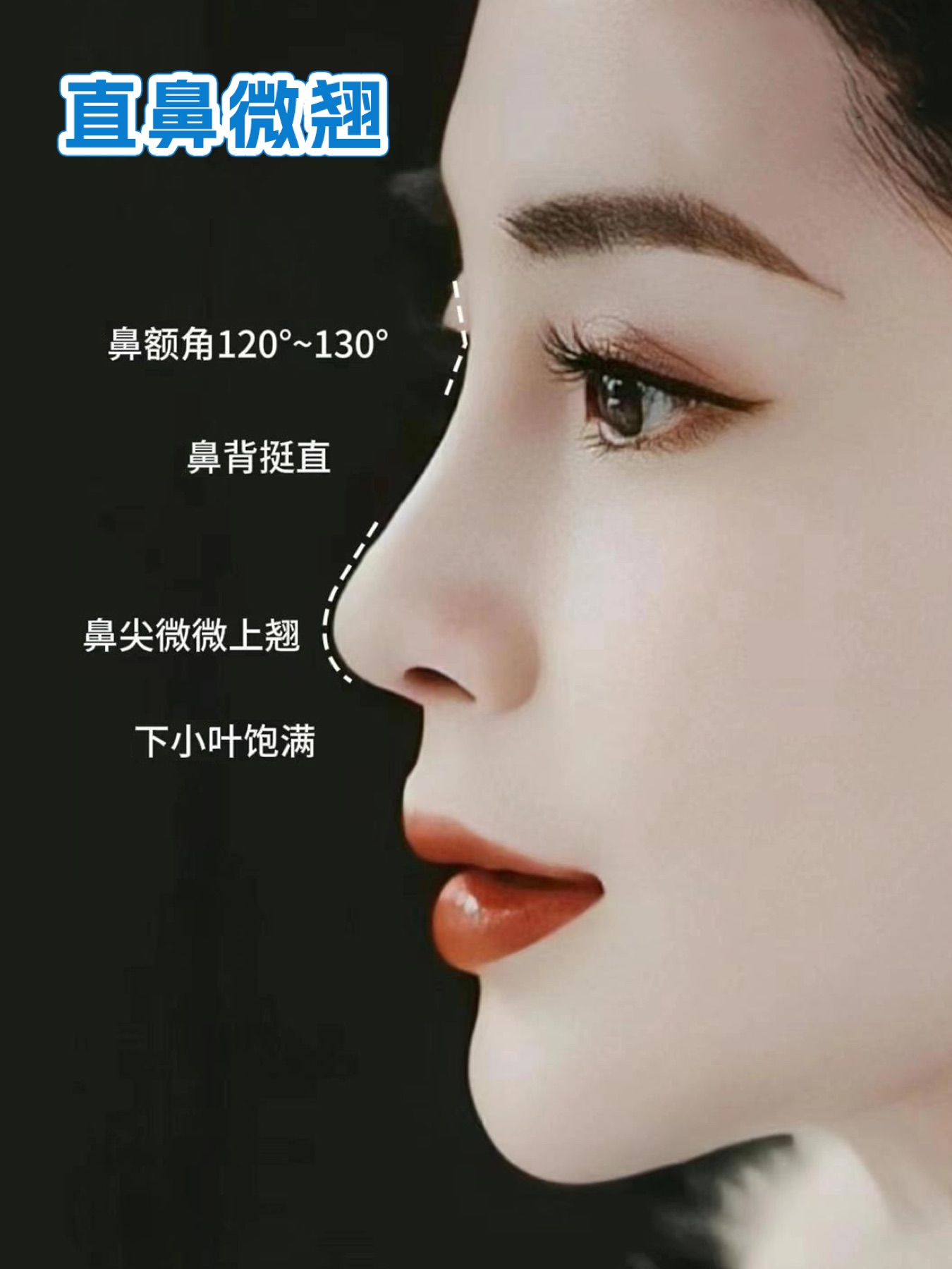 Consented Baby Face case 05